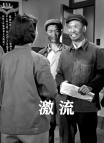 像野雪一样对待的姐姐